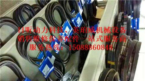 內(nèi)蒙古自治呼和浩特托克托林德叉車帕金斯發(fā)動機配件企業(yè)