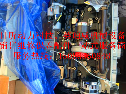 天津寧河PerkinsE70TAG1M~4M(109kWm)船用柴油發(fā)動機哪里能買到？供應