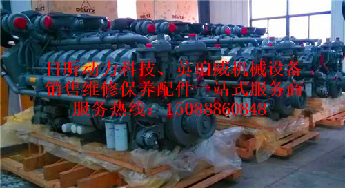 威爾遜柴油發(fā)電機江西南昌免費提供技術支持