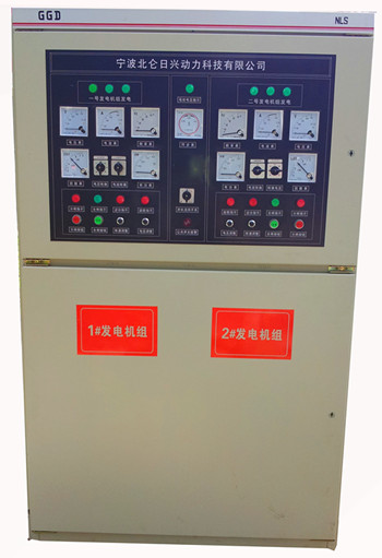柴油發(fā)電機(jī)并機(jī)控制系統(tǒng)、并機(jī)柜、并網(wǎng)柜、并聯(lián)柜、控制柜、ATS轉(zhuǎn)換柜