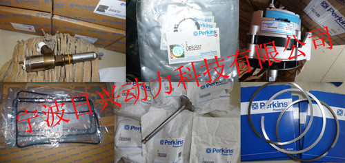 Perkins4012-TAG2A柴油發(fā)動機(jī)維修保養(yǎng)用零配件查詢清單