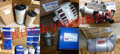 Perkins4008TAG2A發(fā)動機(jī)維修保養(yǎng)用零配件查詢清單