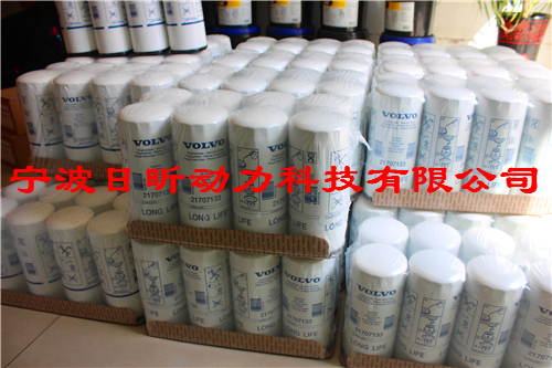 沃爾沃TAD740GE TWD740GE柴油機、發(fā)電機維修保養(yǎng)濾清器配件型號查詢服務，沃爾沃發(fā)動機氣門技術參數(shù)