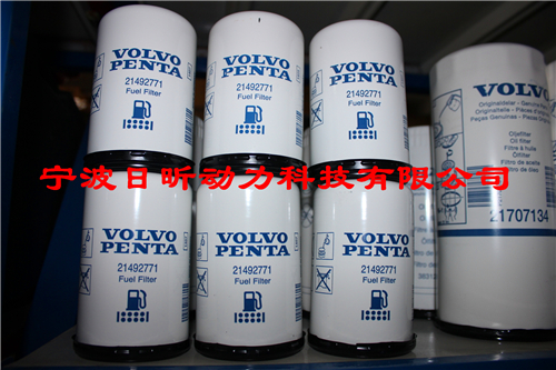 沃爾沃D9A-A B柴油機、發(fā)電機組維修保養(yǎng)濾清器型號，沃爾沃發(fā)動機止推墊圈技術參數(shù)
