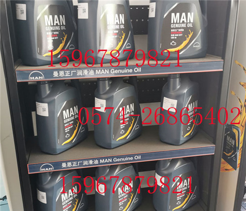 汽車“小衛(wèi)士”：曼恩這款油底殼墊片憑啥C位出道？