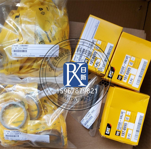 揭秘！卡特彼勒770G - 776D卡車平地機(jī)電磁閥批發(fā)那些事兒