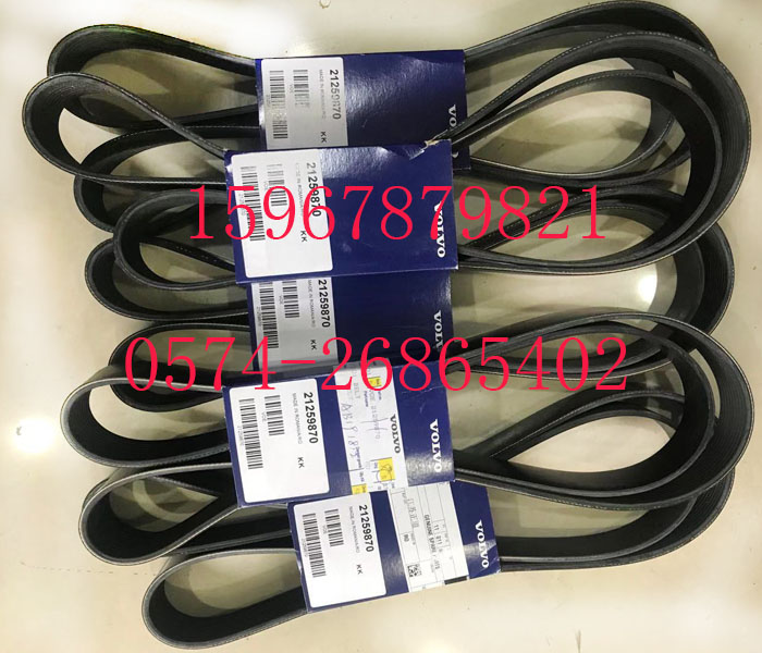沃爾沃TAD734GE風(fēng)扇皮帶21259870：你不可不知的發(fā)動機(jī)“小衛(wèi)士”
