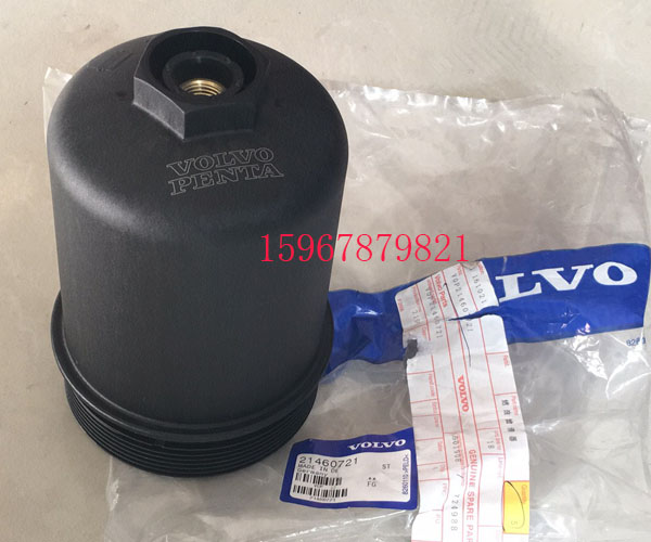 沃爾沃TAD1351VE發(fā)動機(jī)的隱藏英雄：22040500打氣泵